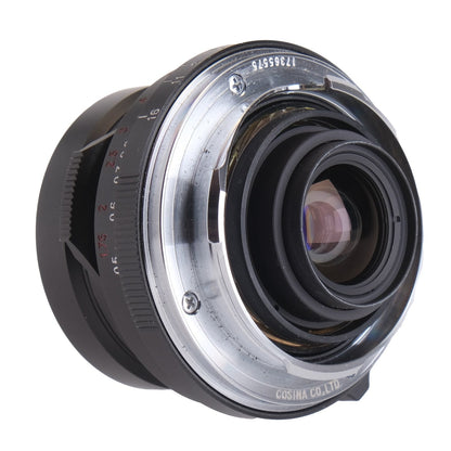 Voigtlander 21mm f4 Skopar 17365575 - 1773297